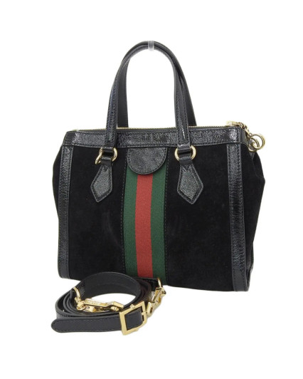 Gucci Ophidia Top Handle...